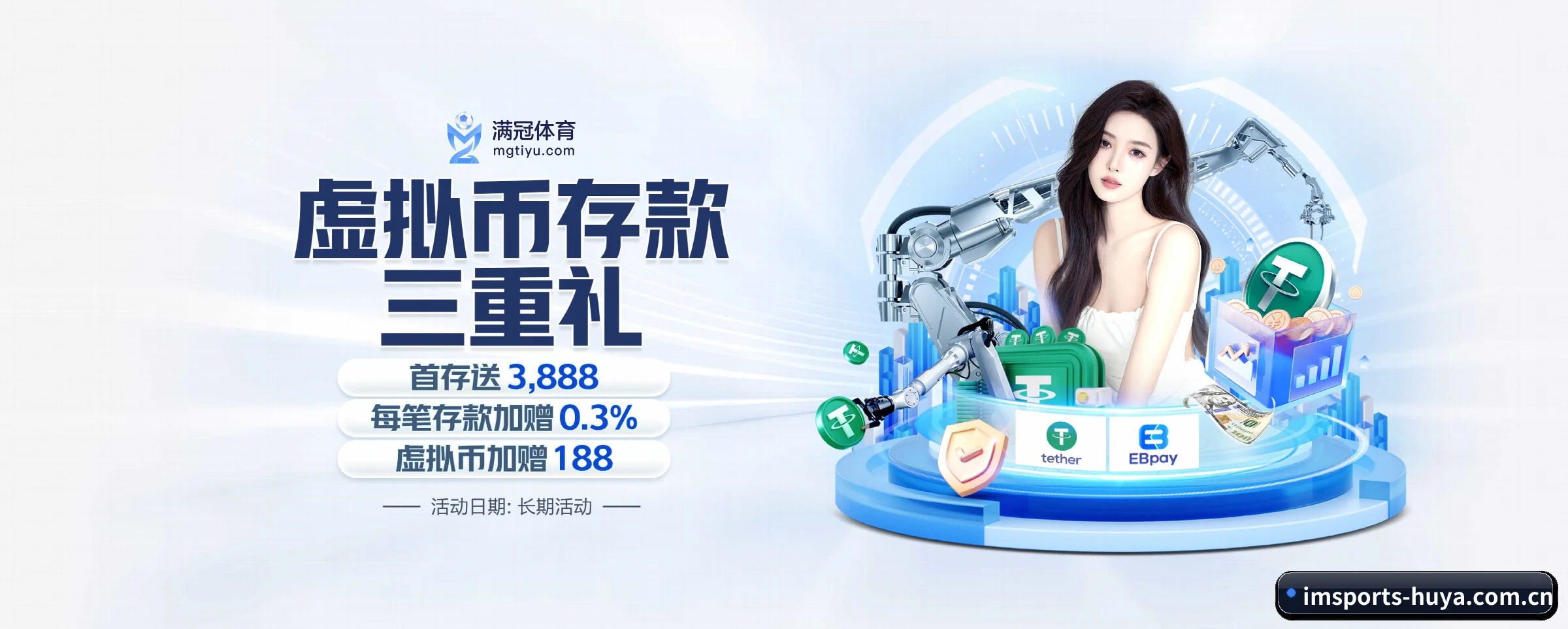 im体育 APP | imsports